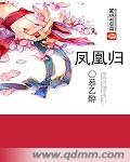 最新网站发布