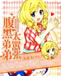 玉女桃花轻蜜粉03