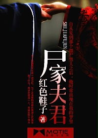 雨宫琴音正在播放91