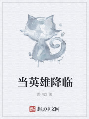 上海富宝有色金属网