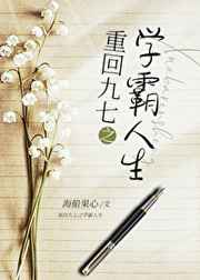 精品处破视频在线观看