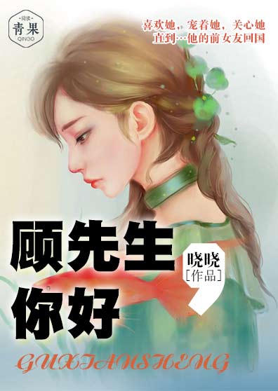 国外黄冈网站推广软件