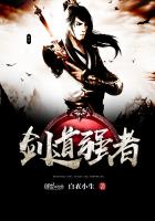 都市极乐后宫未删txt减