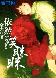 逆袭之好孕人生漫画免费无删减版