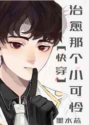 我有一段情童子