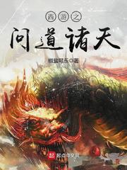 五月天网站最新的网址