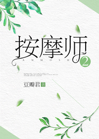 鸡毛飞上天在哪个app播出