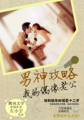 男女边吃奶边做边爱视频