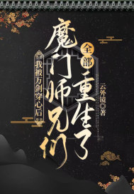 双侠