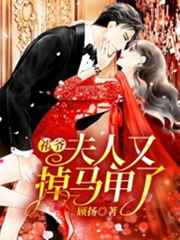 御坂美琴本子无翼鸟