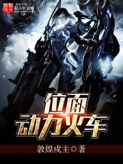 什么是成人用品