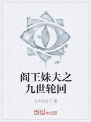 新黑猫警长