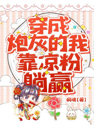 一个人看的视频