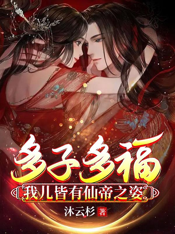abo小说h