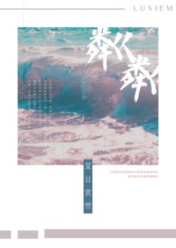 亲爱的自己大结局