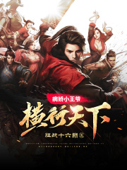 草樱100在线免费视频