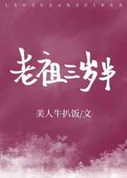byd汉