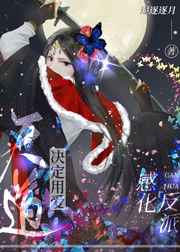 战神演员表