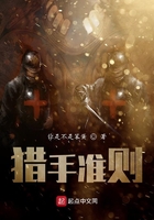 人类是如何交匹配的高清版