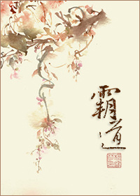 咸鱼作者全部小说