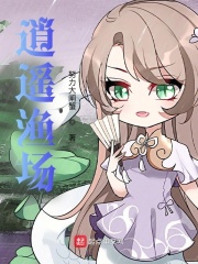 相亲相爱电影在线