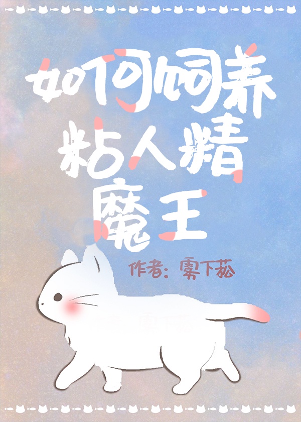 都市异能类经典小说