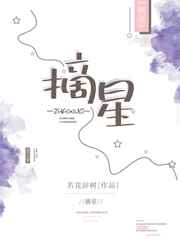 大片视频