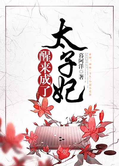 惊变 任达华