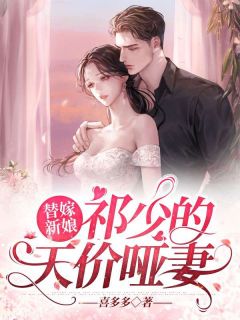 美国神婆星座运势