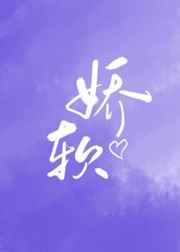 国产综合色在线视频播放线视