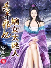 天津qq群