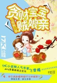 午夜艹逼