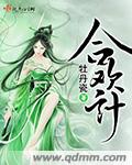 怎么给女生安全感