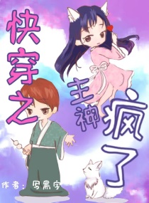 久草免费视频