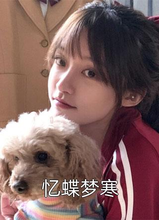 魂师