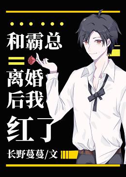 缝纫机乐队在线观看完整版免费