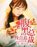 长弓燧龙genshinimpact