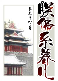 被打屁股视频
