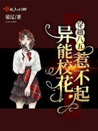 闫盼盼紫色完整版视频