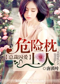 三个医生换着躁我一个视频