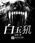 gogo大胆全球网站