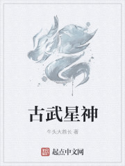4138青苹果