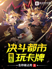 不可能完成的任务电视剧免费全集