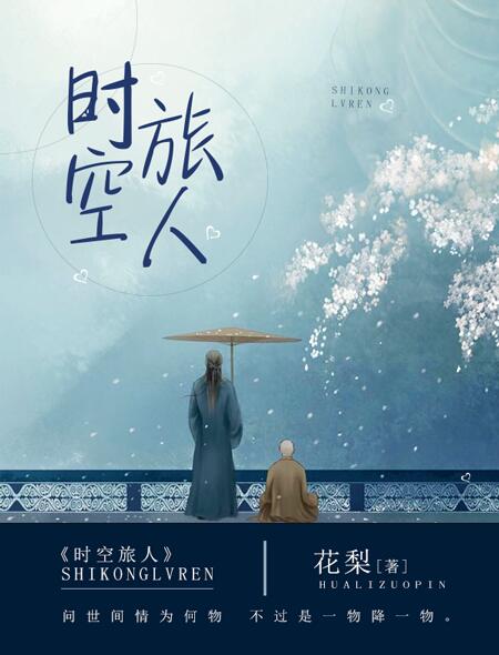 亚洲欧洲精品视频
