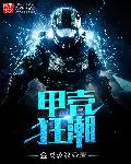 yellow高清在线观看