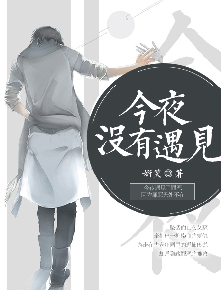 生死连电视剧全集40