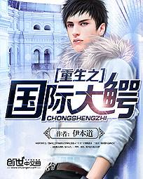 夜月直播在线观看视频免费完整版