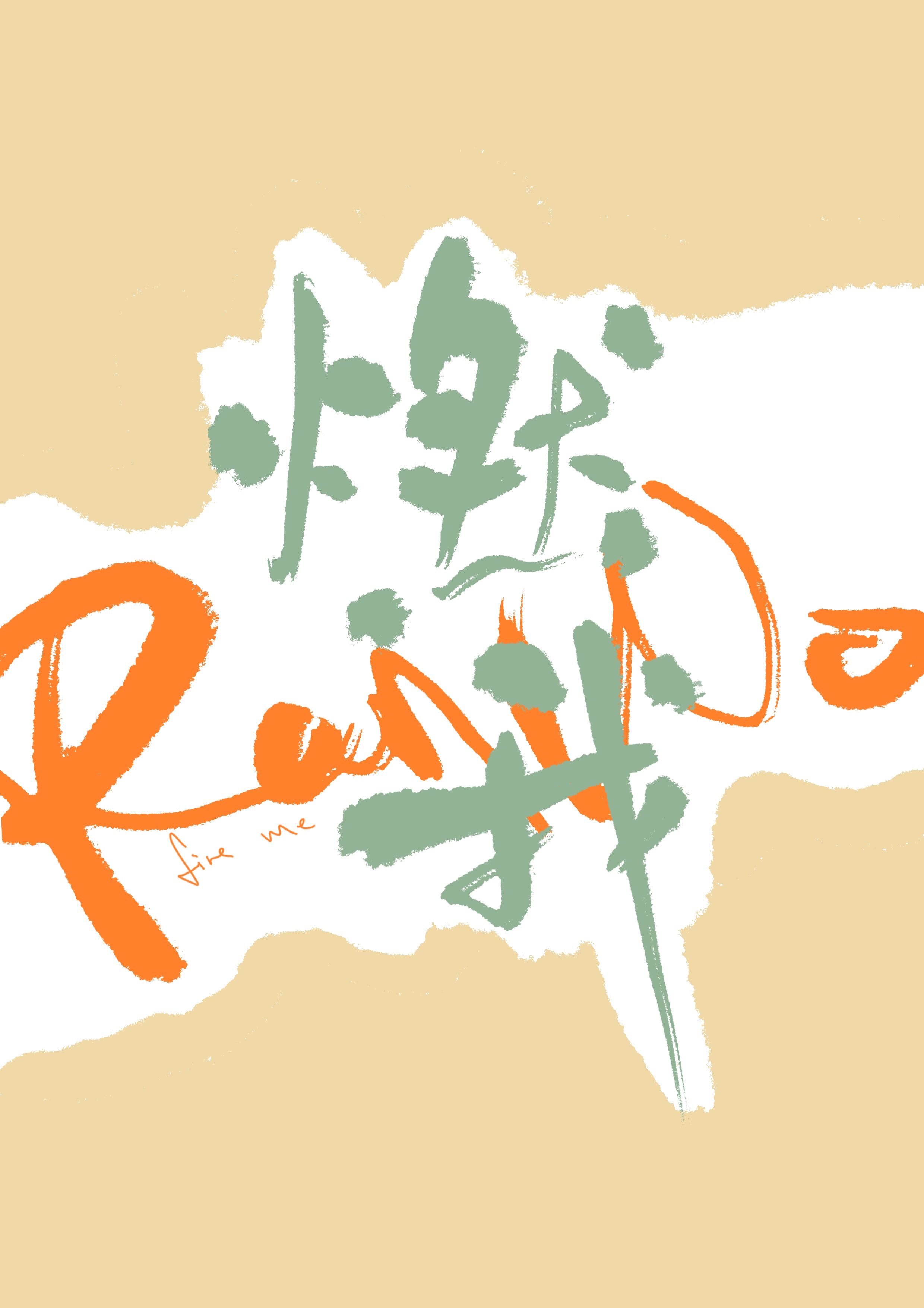 夜晚必备直播软件
