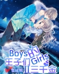 无遮挡羞18禁黄动漫网站