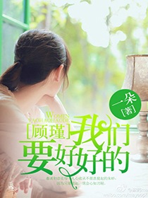 国产小视频在线观看免费